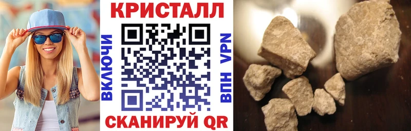АМФЕТАМИН Premium  Алексеевка 