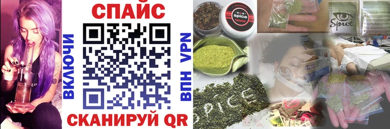 hydra tor  Алексеевка  БУТИРАТ жидкий экстази 