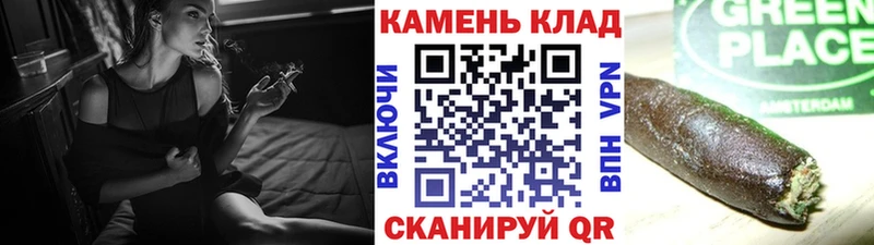 ГАШ Изолятор  Алексеевка 