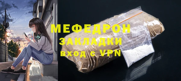 наркотики Няндома