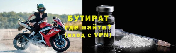 ГАЛЛЮЦИНОГЕННЫЕ ГРИБЫ Алексеевка
