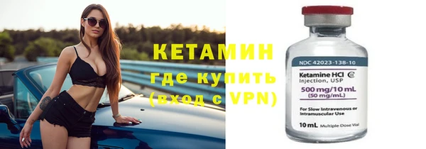 спиды Нязепетровск