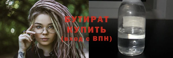 винт Абдулино
