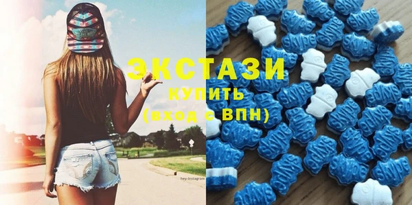 наркотики Няндома