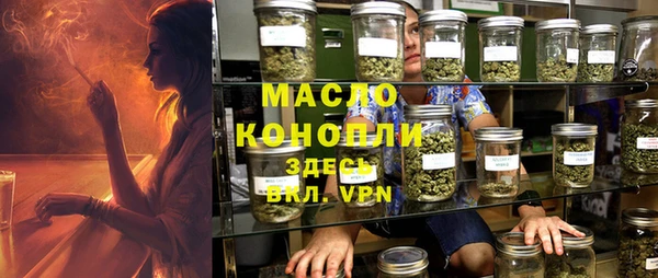 винт Абдулино