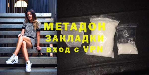 спиды Нязепетровск