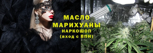спиды Нязепетровск