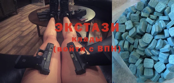винт Абдулино