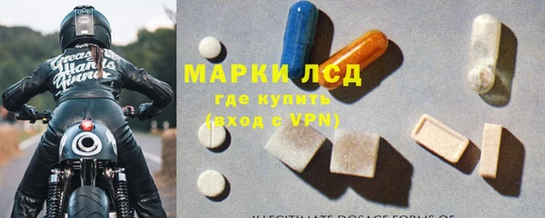 меф Абинск