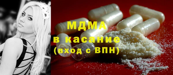 наркотики Няндома