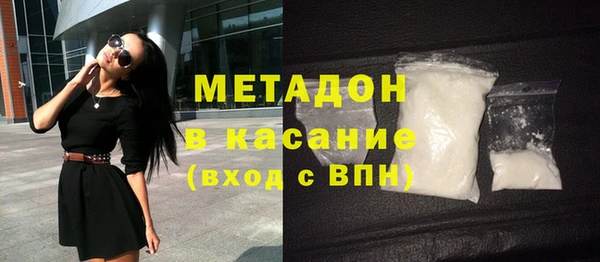 эйфоретик Алексин