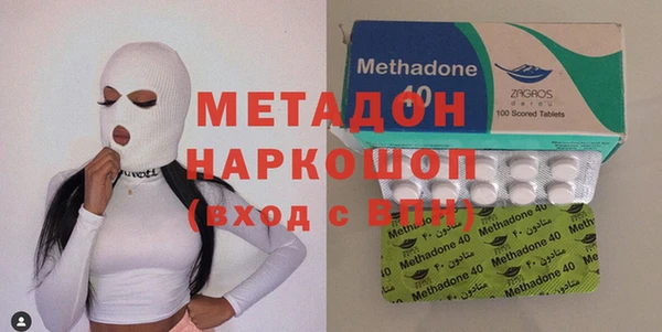 меф Абинск