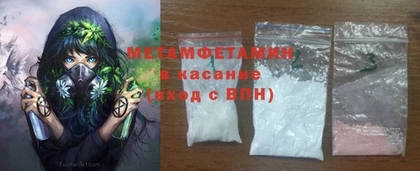 наркотики Няндома
