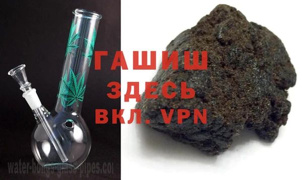 спиды Нязепетровск