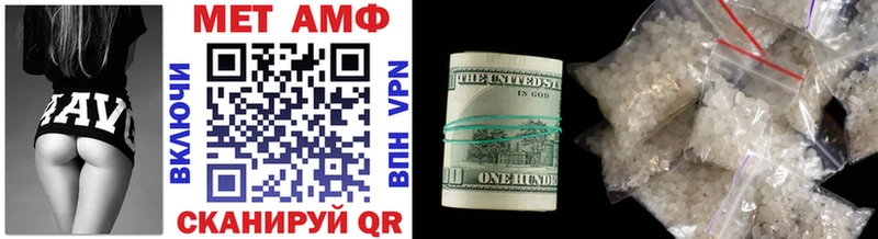 MEGA рабочий сайт  darknet формула  Метамфетамин витя  Алексеевка 