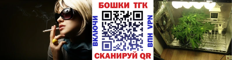 Марихуана гибрид даркнет сайт blacksprut ссылка Алексеевка